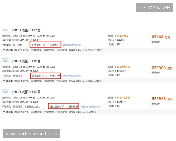 足球比分混合过关计算器电子竞技投注避坑指南