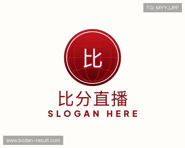 解读足球比分直播